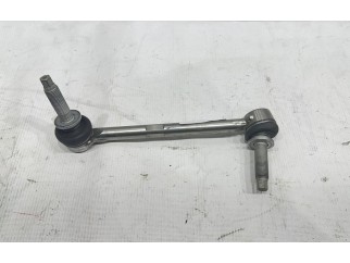 Stabilizer Bar Link, LH